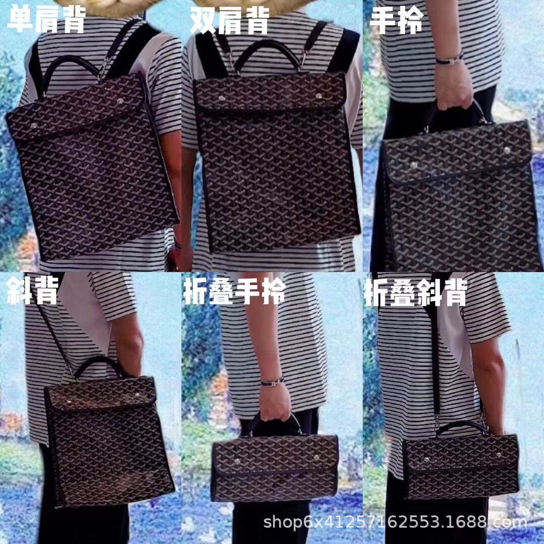 韩国东大门goyard戈雅双肩包狗牙女包可折叠学院风翻盖背包旅行包