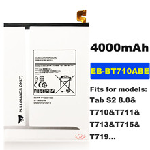 适用于三星平板Tab S2 8.0电池T710电池T711电池T715电池T719电池