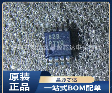 原装现货 tps7a1601dgnr tps7a1601 封装msop8 稳压器ic芯片-阿里巴巴
