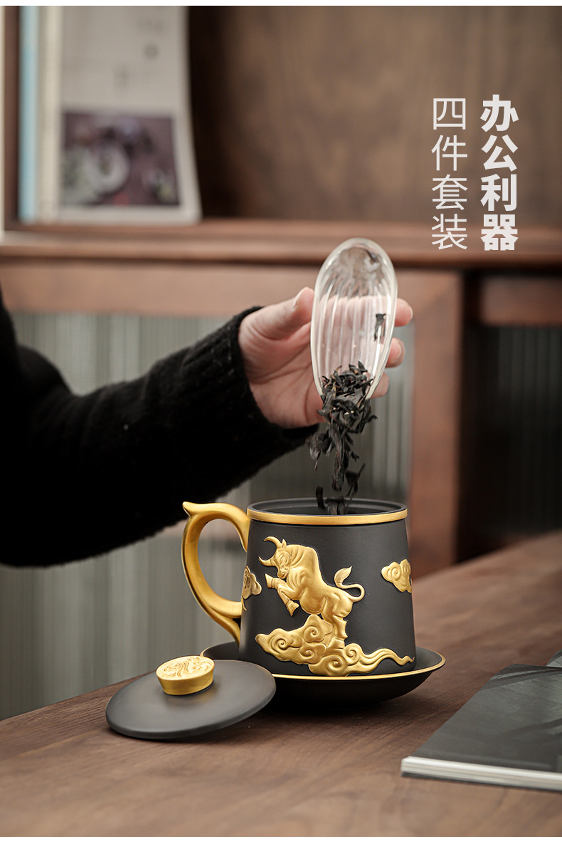 紫砂24k鎏金牛转乾坤办公泡茶杯茶水分离生肖杯大容量刻字带过滤