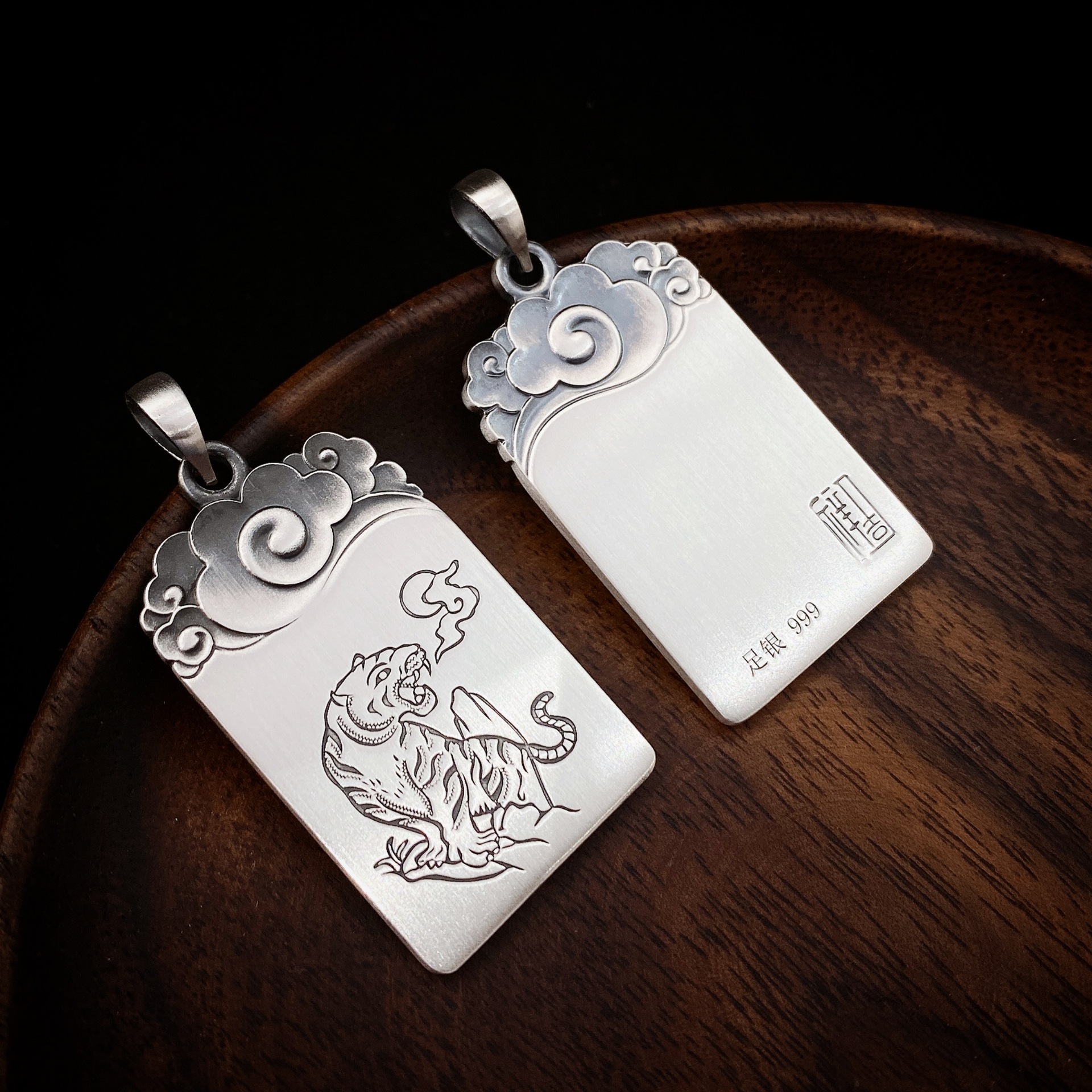 福氏足银999磨砂祥云老虎纯银吊牌国潮男士复古吊坠配饰送礼必备