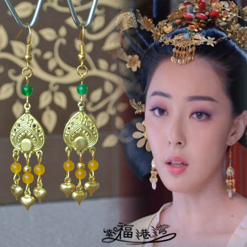 幸福港湾武媚娘传奇高阳公主米露黄玛瑙爱心流苏古装耳环饰品