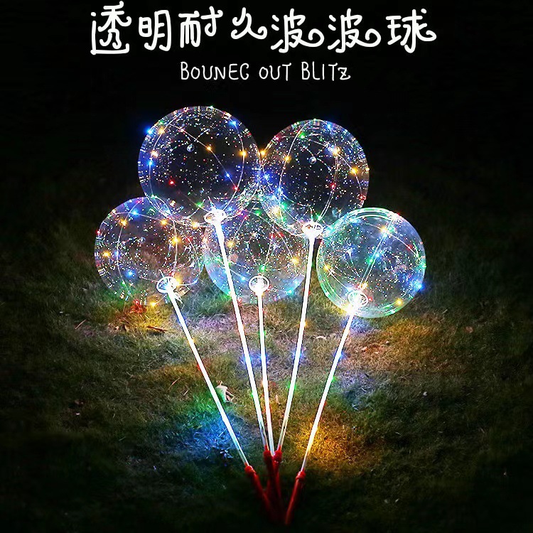 Cross-Border Hot Luminous Bounce Ball Luminous Balloon Led Net Red Balloon Festive Supplies Handheld Light Ball Stall