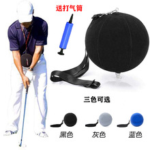 高尔夫智慧球挥杆练习球手臂纠正器挥杆姿势辅助高尔夫矫正球
