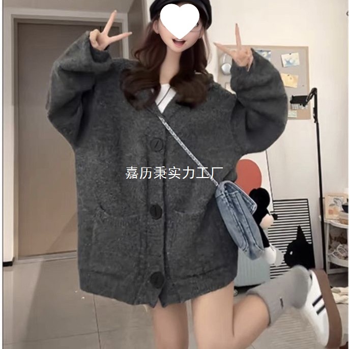 2025秋冬新款小香风慵懒风针织开衫毛衣遮肉通勤上衣外套女装