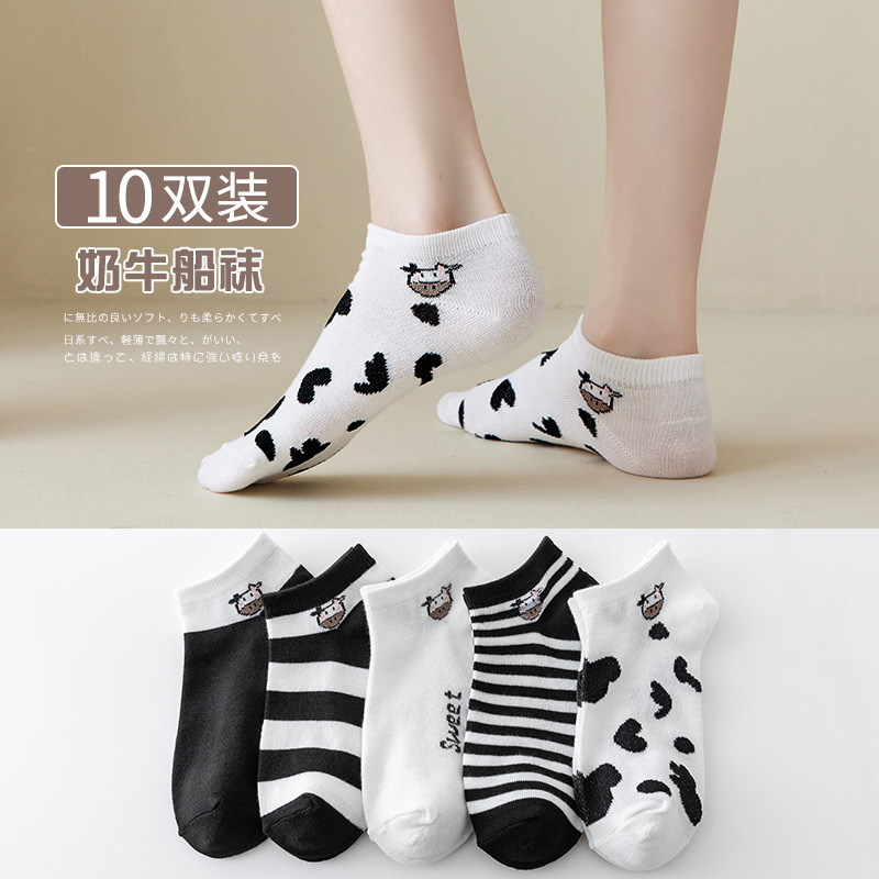 Socks Women's Spring and Summer Socks Women's Thin Ins Trendy Boat Socks Women Japanese Cute Cartoon Women's Socks Student Lace Socks