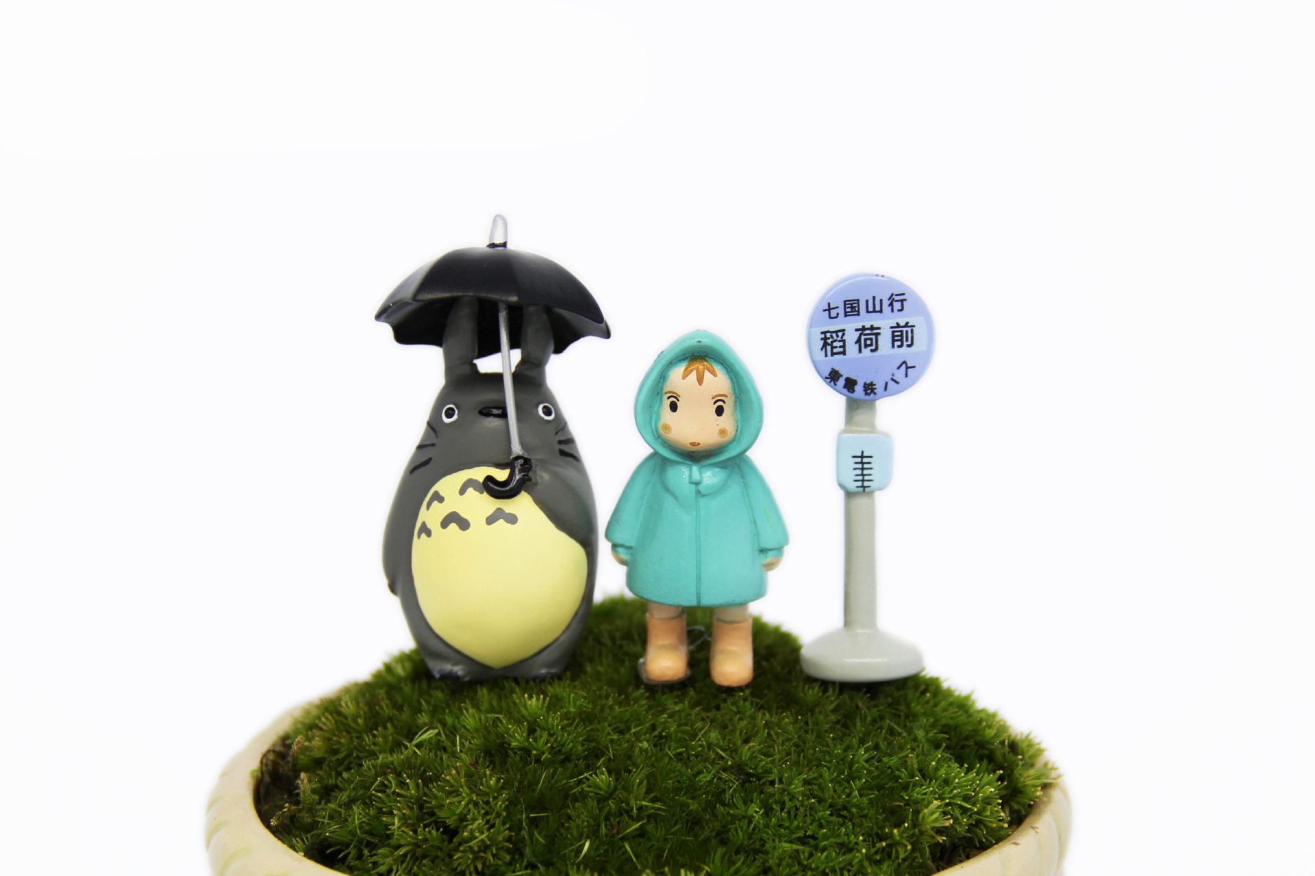 宫崎骏打伞龙猫 微景观摆件 雨衣小梅 苔藓微景观 站台雨伞龙猫