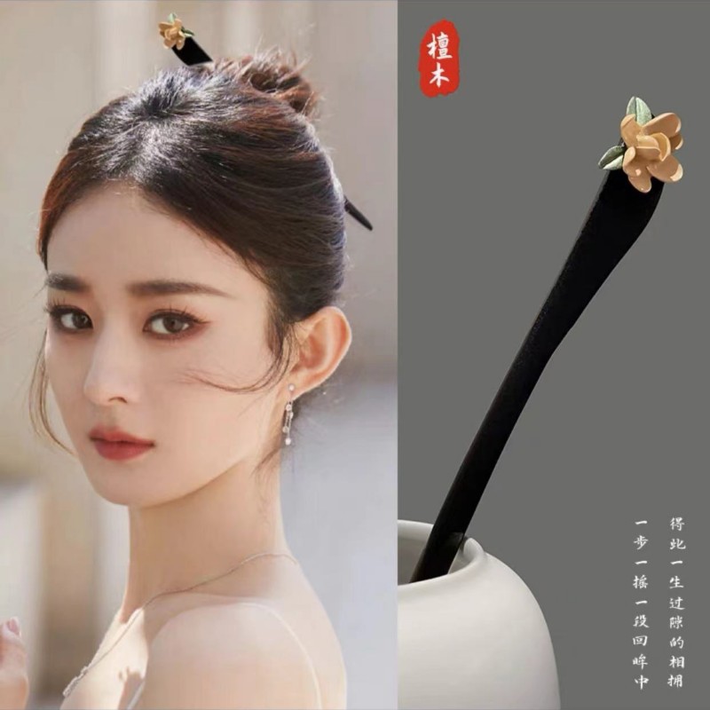 Han Chinese Clothing Accessories Jade Hare Hairpin/Hair Accessories Headdress Hair Clasp Ancient Chinese Style Hairpin High-Grade Summer Updo Hair Clasp