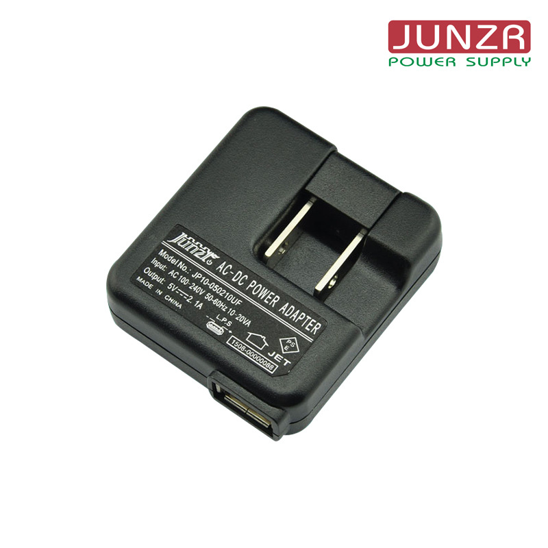 日规折叠式充电器 usb手机充电头电源适配器 5v1a充电器