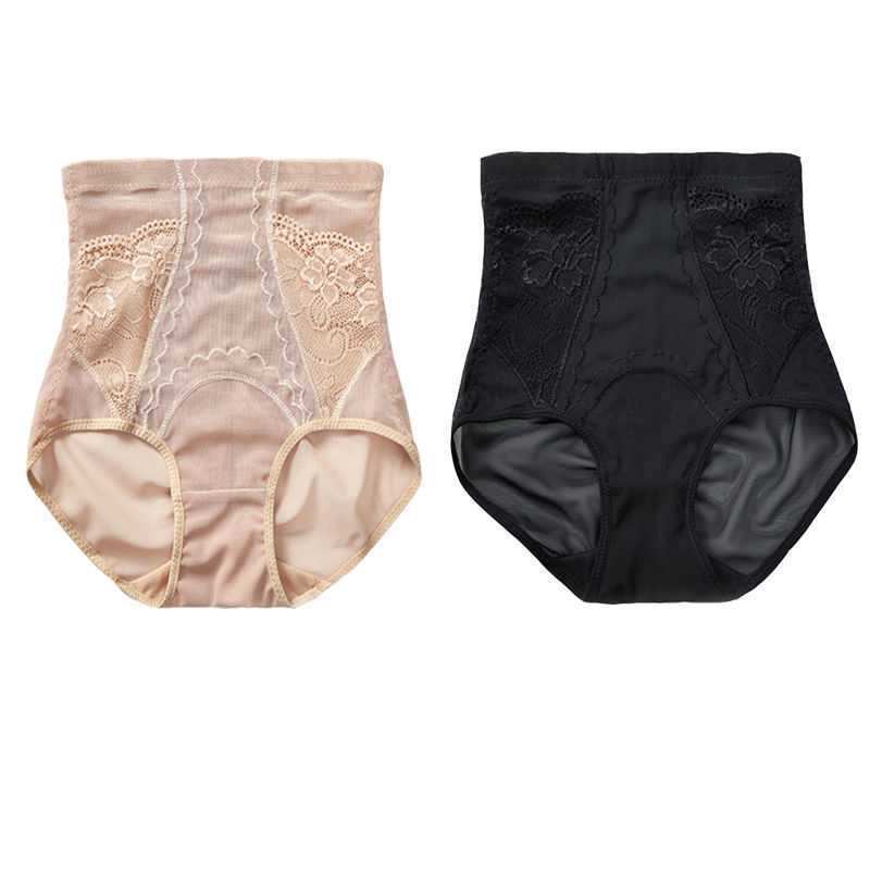 收腹裤夏收腹内裤女夏季薄款透气高腰收小肚子强力加强型瘦身