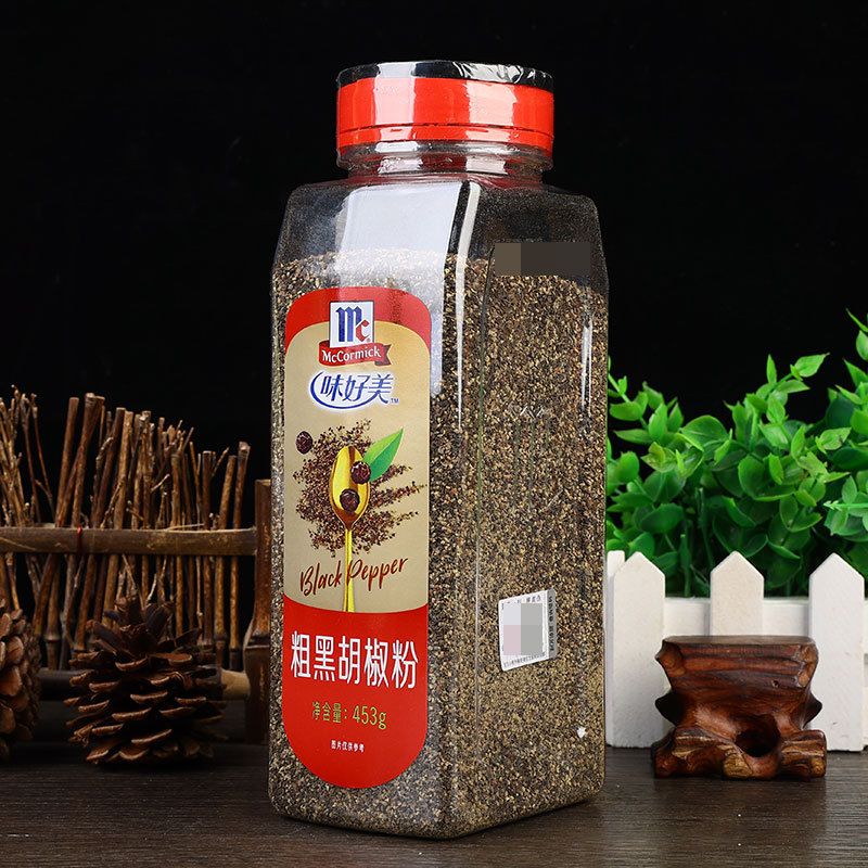 包邮味好美粗黑胡椒粉453g商用煎牛排羊排撒料烤肉披萨沙拉酱调料