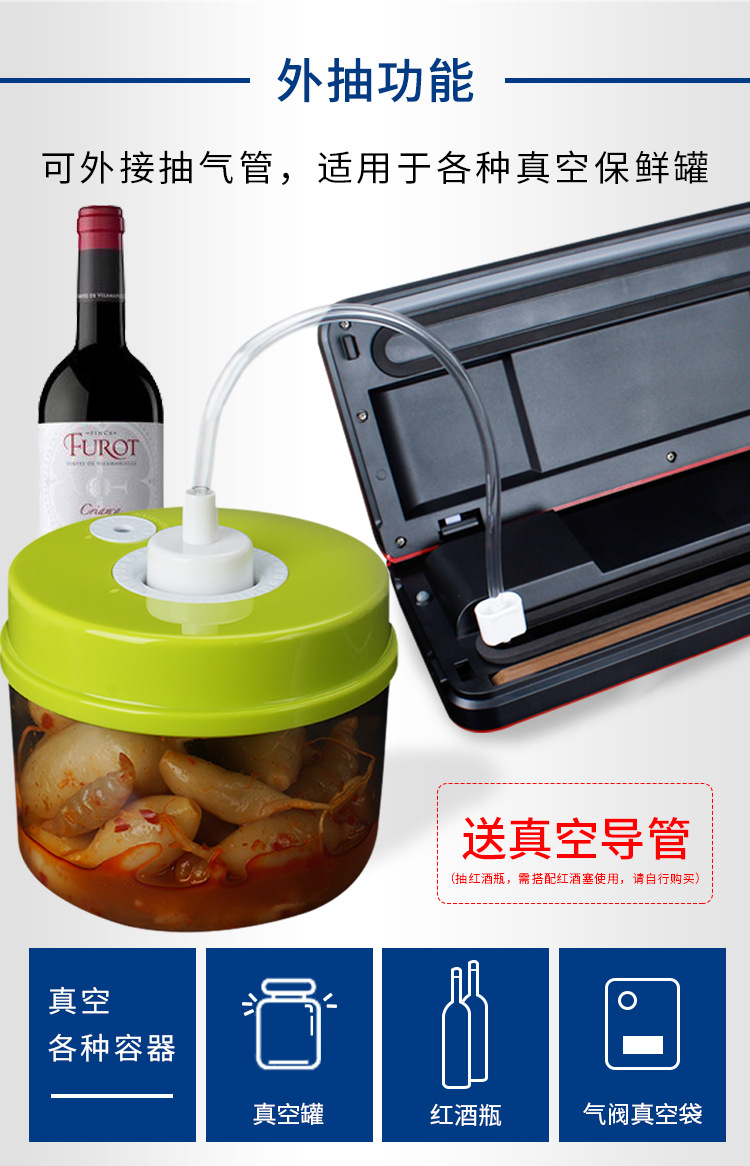 食品真空包装机家用压缩封口机全自动保鲜打包塑封抽真空机批发