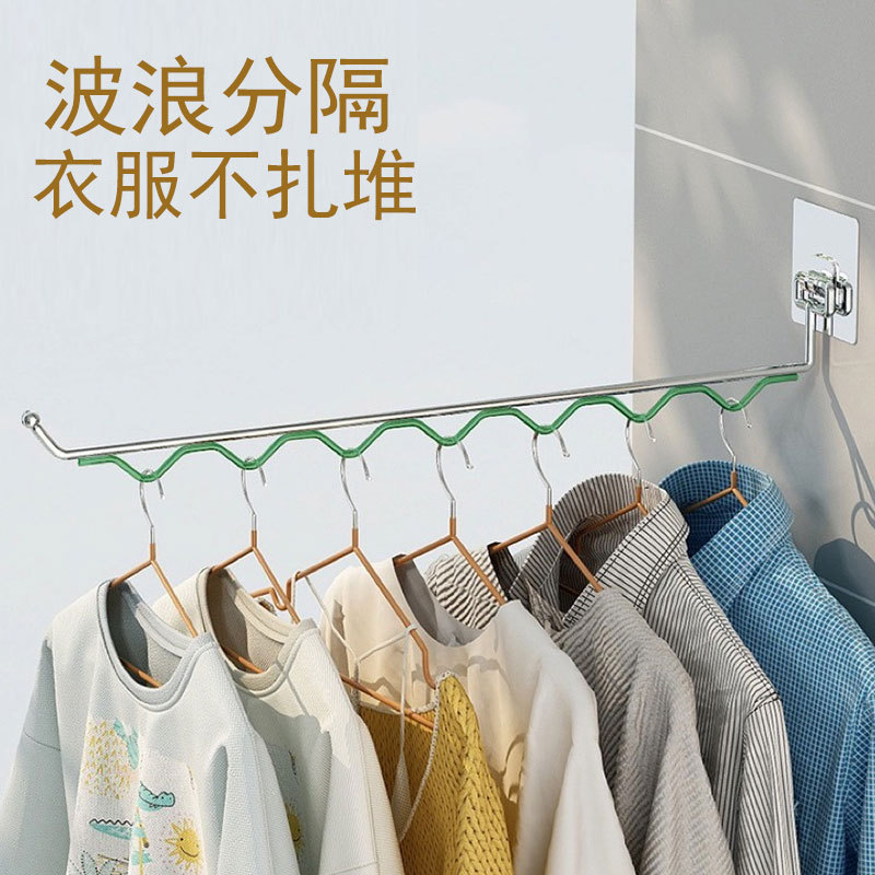 Stainless Steel Folding Clothes Hanger Wind and Skid Wall Hanging Seamless Self-Adhesive Balcony Drying Tool Clothes Rack Hanger