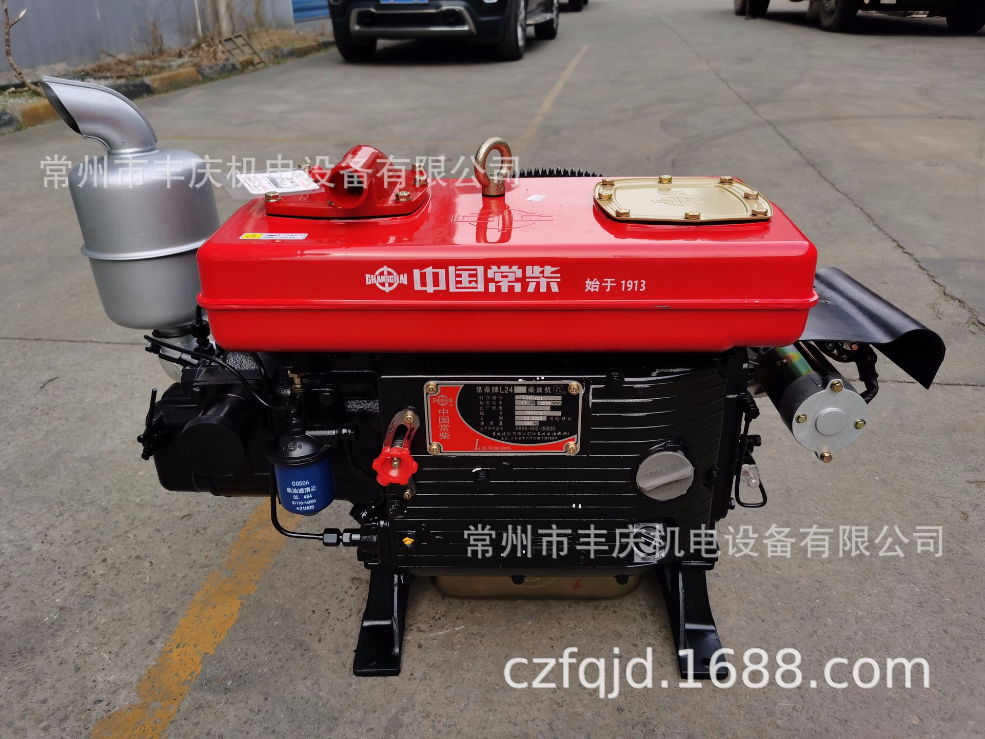 正宗l32常柴柴油机