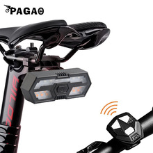 自行车刹车尾灯遥控尾灯带喇叭提示音转向灯USB充电夜骑警示灯