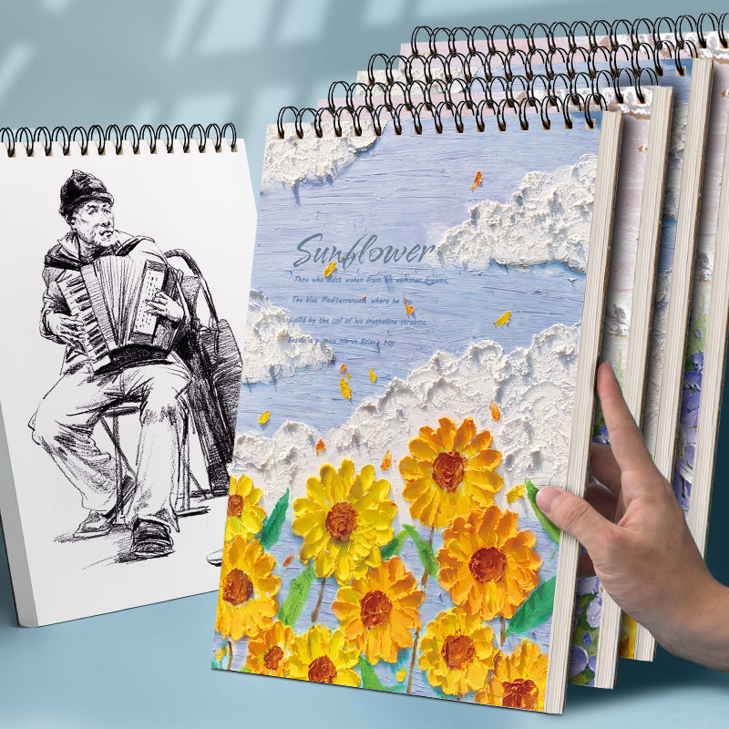 a4素描本a4加厚美术生速写本8k素描纸空白图画本手绘专业画纸