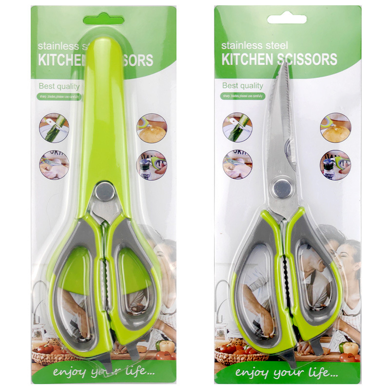 Spot Multi-Functional Stainless Steel Kitchen Refrigerator Scissors Removable Strong Chicken Bone Food Scissors