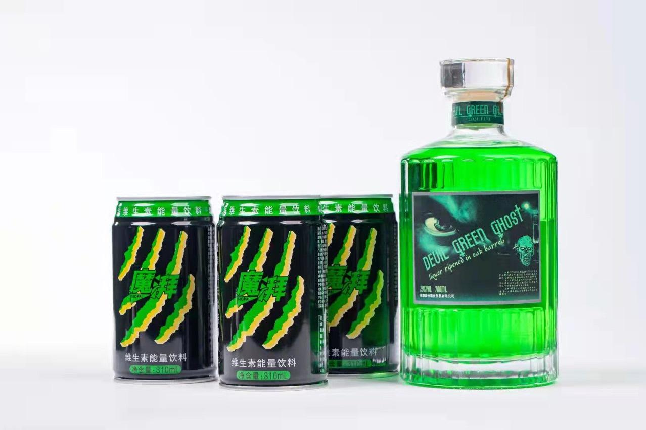 网红酒吧夜场推荐绿魔利口酒 少女微醺