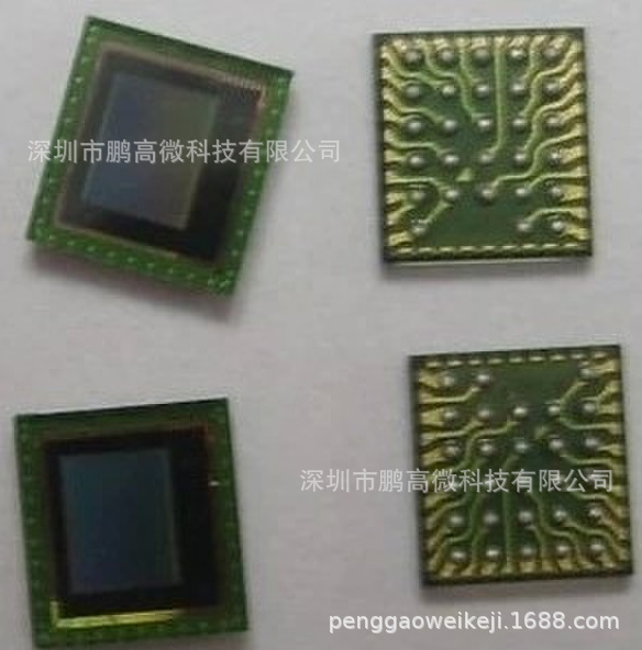 全新原装进口 ov7725 ov07725-v28a csp28 感光芯片 图像传感器