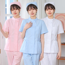 护士服长袖女夏季分体套装大码短袖圆领短款医院护士两件套工作服