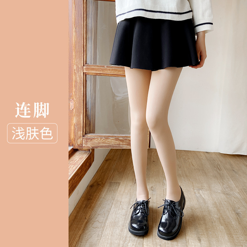 Double Layer Superb Fleshcolor Pantynose Women's Spring and Autumn Thin Black Autumn and Winter Fleece-Lined Thickened Natural Nude Feel Flesh Color Base