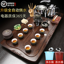 SG37茶盘家用轻奢现代简约排水式新款实木茶海烧水全自动一体茶具