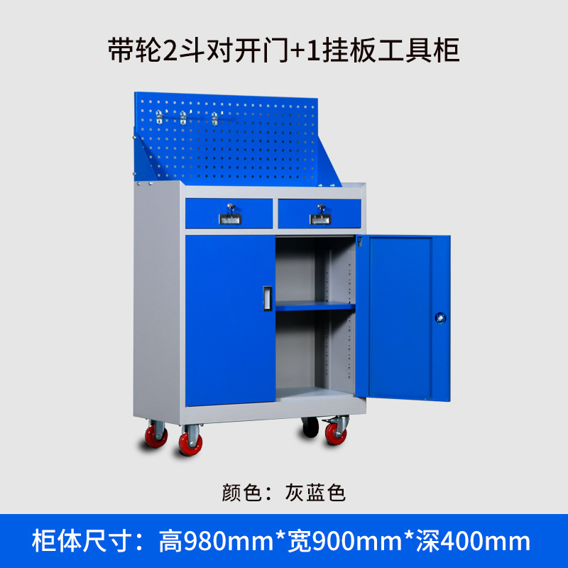 Heavy Tool Car Thickened Tool Cabinet Mobile Tool Cart Auto Repair Toolbox Tool Storage Drawer Type Movable Cabinet