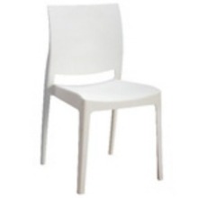 餐椅家用北欧椅子靠背塑料餐厅现代简约休闲网红艺术加厚学校椅