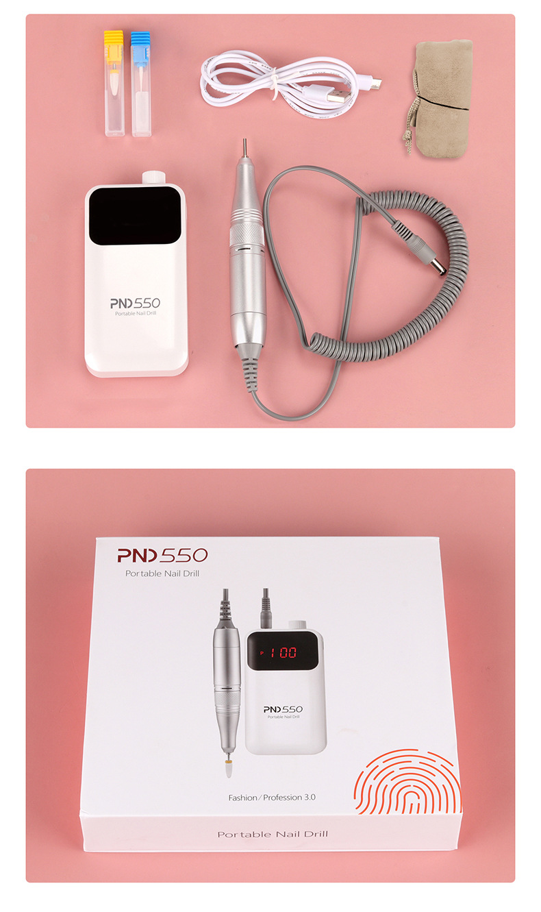 pnd550专业日式美甲打磨机小型电动便携式快速卸甲机器美甲店专用