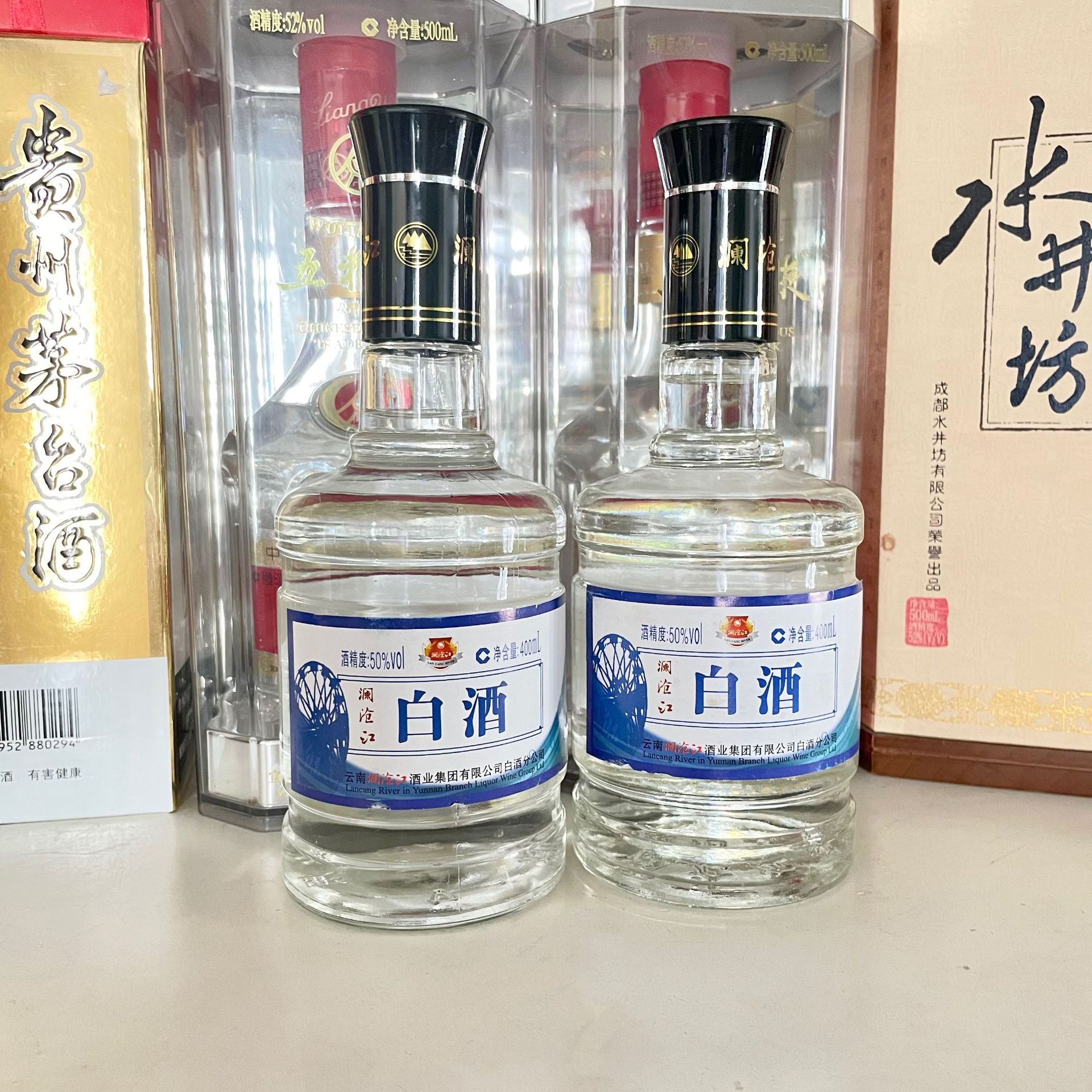 云南小曲清香型白酒50度7年老酒12瓶整箱白酒批发年份酒产地直销