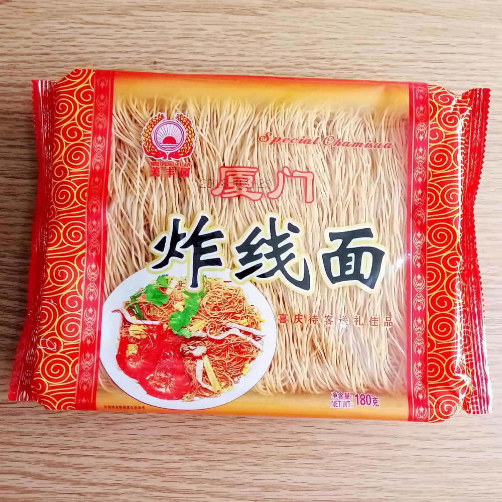 厦门面食