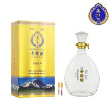 宁夏老银川白酒浓香红花典藏52度500ml/瓶固态酿制粮食白酒礼盒