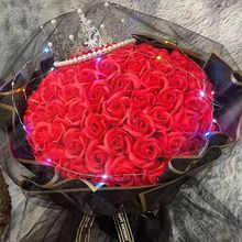 99朵超大玫瑰花束香皂花假花情人节送老婆女友闺蜜求婚生日