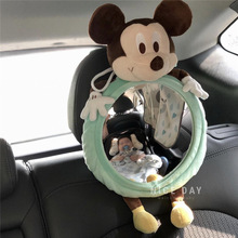 韩式ins汽车儿童安全座椅反光镜宝宝观察镜提篮反向安装后视镜跨