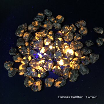 天然发荧光火焰石火灵石方钠石矿物奇石科普标本矿石鱼缸装饰石子