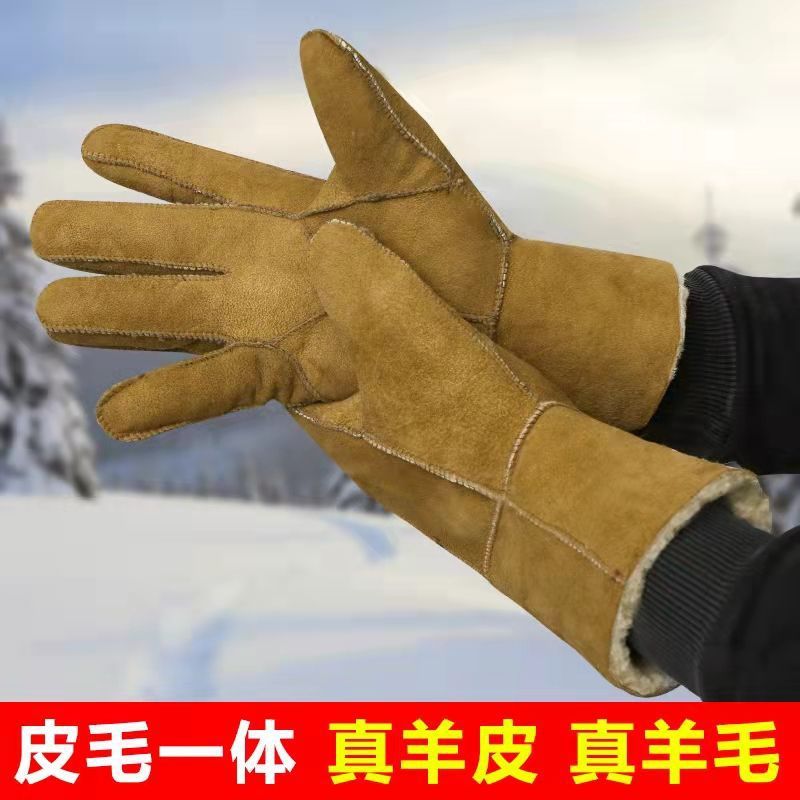 翻毛皮手套男女士户外男款五指羊毛皮加厚款皮毛一体防寒保暖骑车