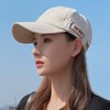 Hat Female Korean Style Spring and Autumn Sunshade Cap Summer Sun Protection Japanese Soft Top Embroidery Baseball Cap Male Baseball Cap Ins Fashion Brand