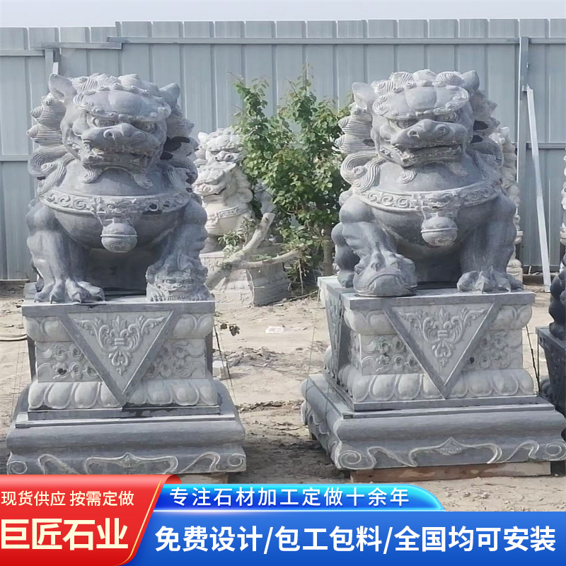 多规格青石狮子别墅庭院门口摆件石雕 广场公园古建景区石雕狮子