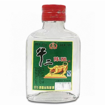 牛二陈酿42度100ml 整箱40瓶量大更优惠低价小瓶酒-阿里巴巴