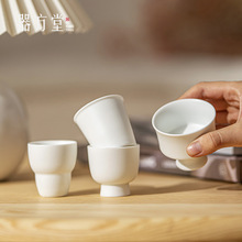 素白茶杯陶瓷品茗杯主人杯现代中式茶杯单杯小茶杯泡茶喝茶杯子