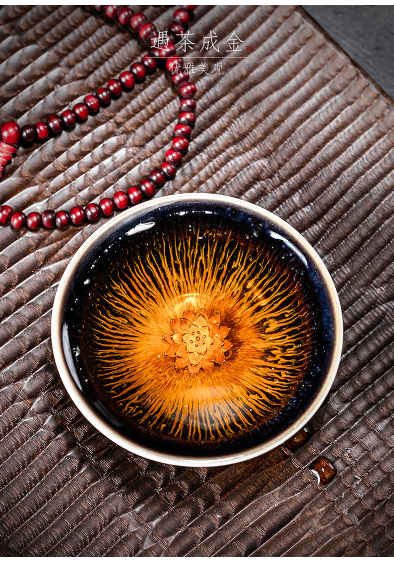 金银天目金丝釉建盏茶杯兔毫盏镶银窑变主人杯单杯陶瓷功夫茶杯