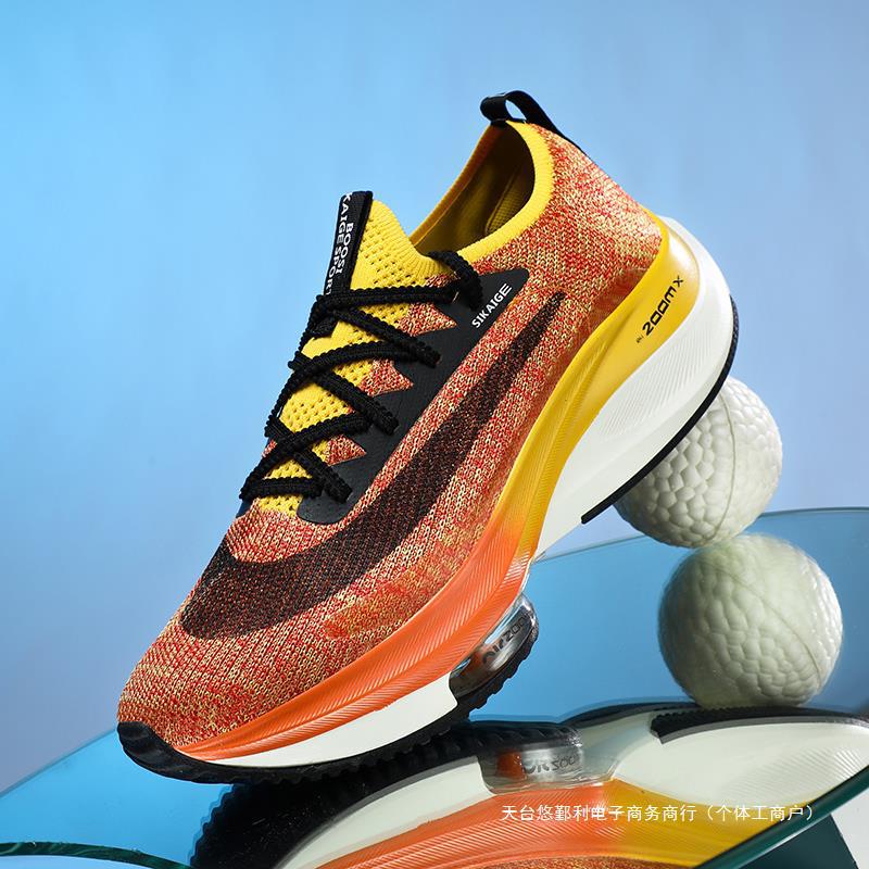 马拉松破二zoom气垫跑步鞋青少年专业田径运动鞋初中生中考鞋
