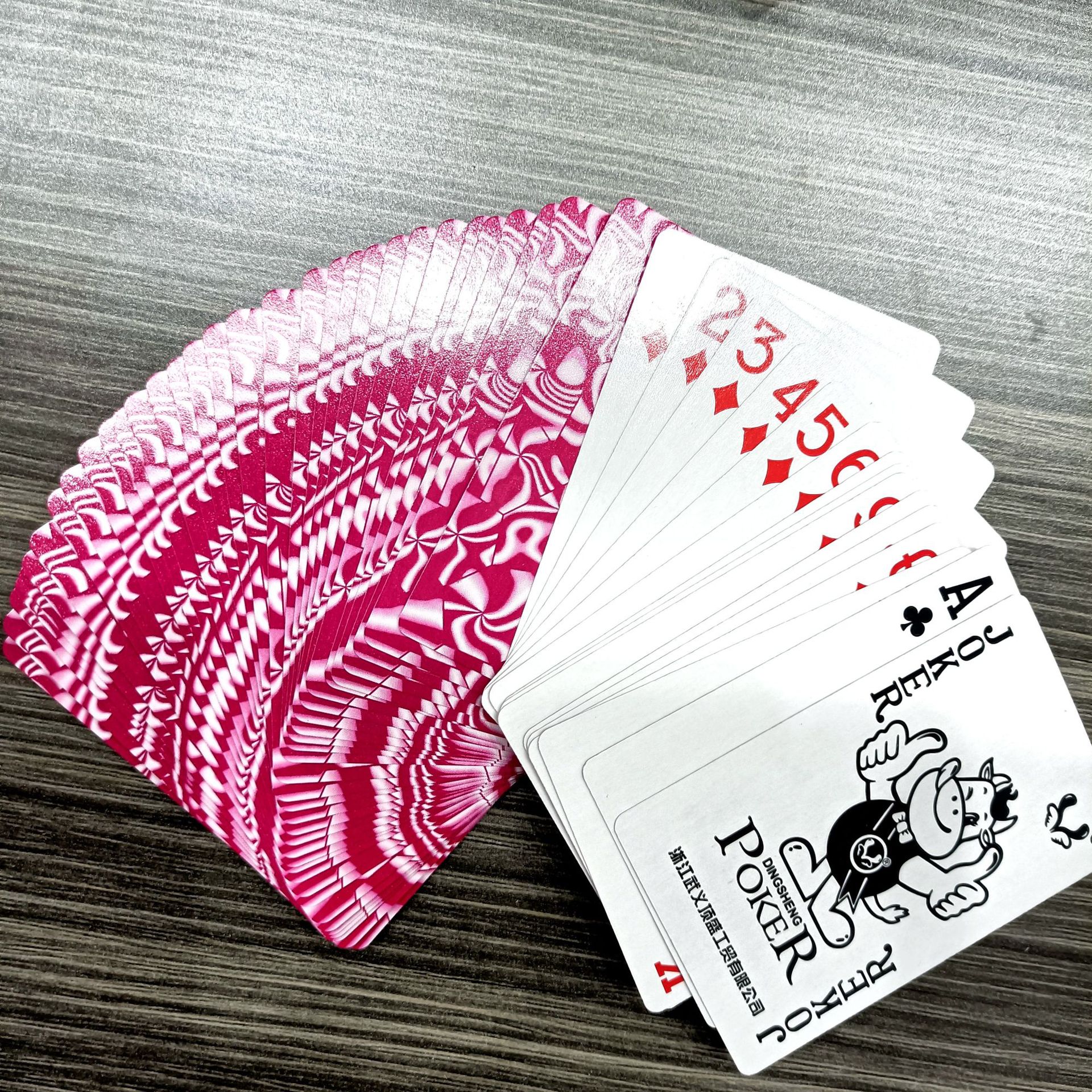 1 Yuan 2 Yuan Poker Board Game Card Ordinary Poker Card Indoor Outdoor Entertainment Supplies Stall Supply