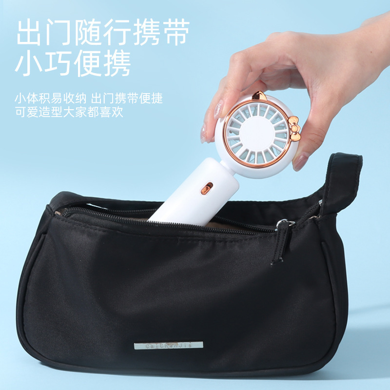 2023 Small Handheld Fan USB Rechargeable Mini Fan Cute Student Carry around Silent Desktop Fan