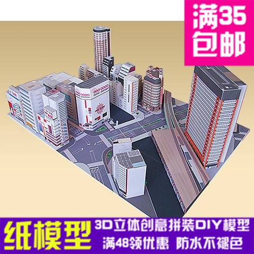 日本东京秋叶原城市场景建筑 3d立体纸模型 diy拼装模型手工-阿里巴巴