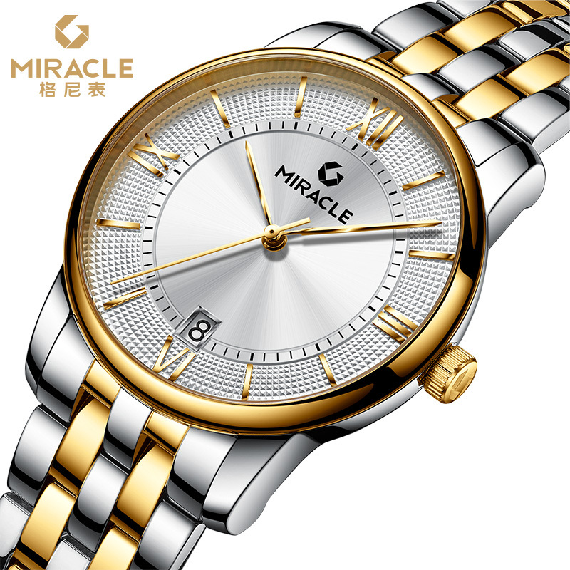 格尼miracle抖音爆款全自动机械男士手表防水商务手表男一件代发