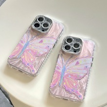 羽纱纹粉色蝴蝶适用iPhone15promax手机壳14少女13Pro高级12防摔