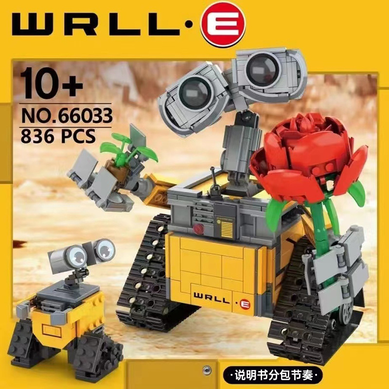 New Rose Walli Robot Building Blocks Puzzle Assembling Small Particles Building Blocks Model Children Boys' Toys Generation