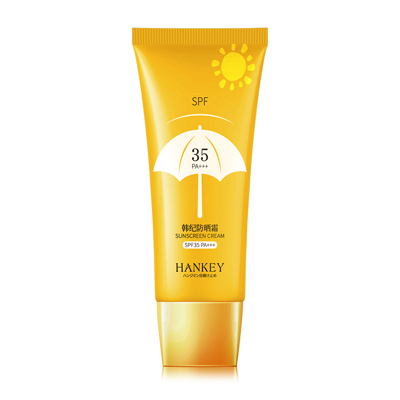 韩纪防晒霜spf35 面部身体护理水润保湿遮瑕防晒乳护肤品学生款