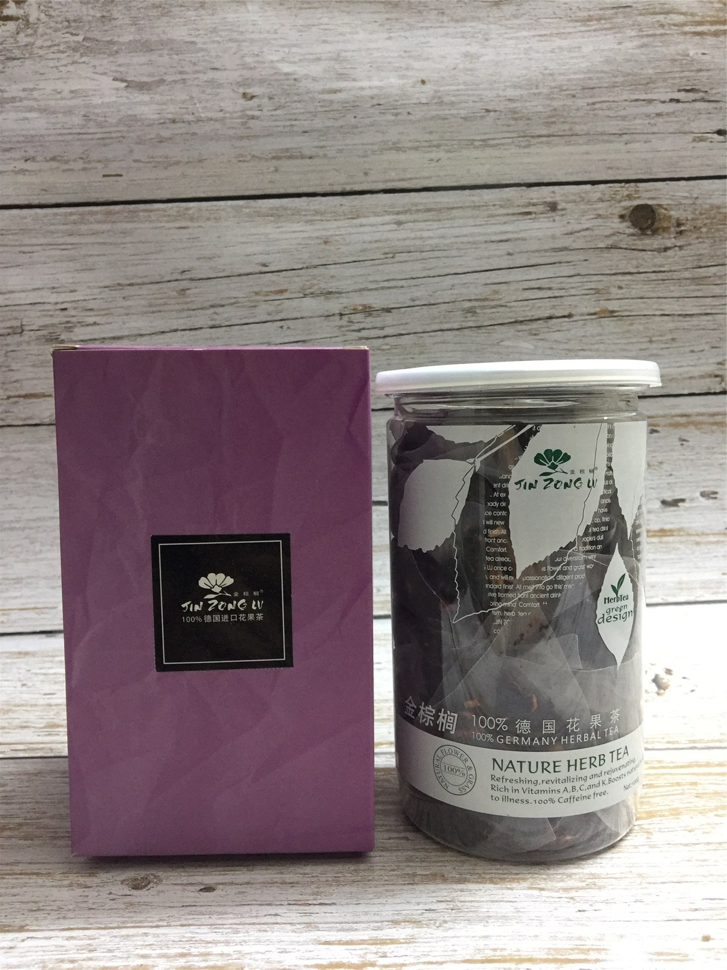 多省包运费 金棕榈 花果茶果粒袋泡茶30小包 小黑莓 黑醋栗果茶